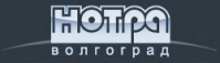 Агентство недвижимости "Нотра-Волгоград" Агентство недвижимости "Нотра-Волгоград"
